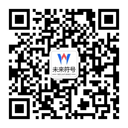 BOSS体育(中国)官方网站 - BOSS SPORTS官方二维码
